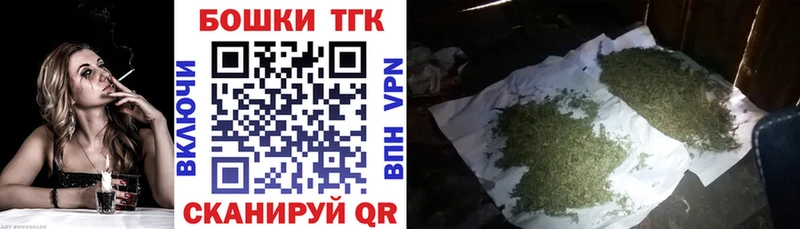 Что такое Невьянск Амфетамин Бошки Шишки КОКАИН Меф мяу мяу ГАШ