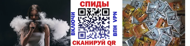 Бутират GHB Невьянск