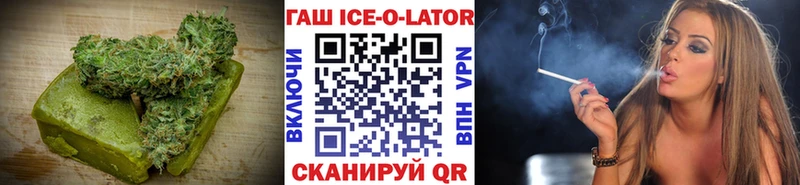 Еда ТГК конопля  наркошоп  ОМГ ОМГ ТОР  Невьянск 