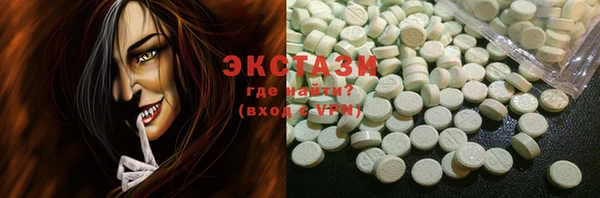 мефедрон Алексеевка