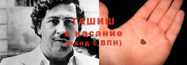 ПСИЛОЦИБИНОВЫЕ ГРИБЫ Алзамай