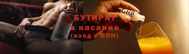 ПСИЛОЦИБИНОВЫЕ ГРИБЫ Алзамай