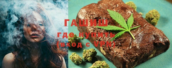 ПСИЛОЦИБИНОВЫЕ ГРИБЫ Алзамай
