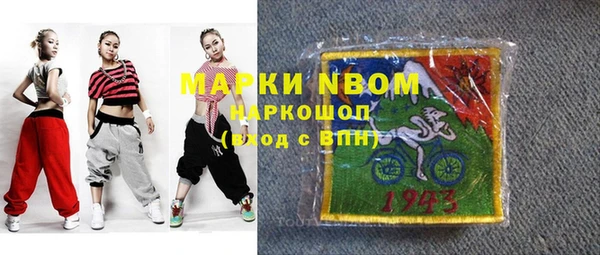 ПСИЛОЦИБИНОВЫЕ ГРИБЫ Алзамай