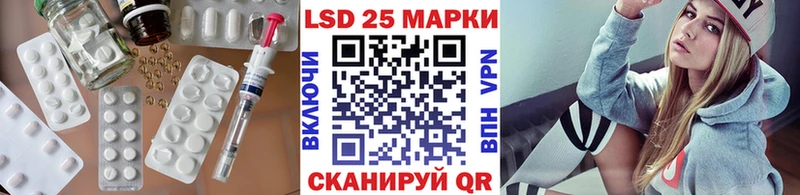 Лсд 25 экстази ecstasy  Невьянск 