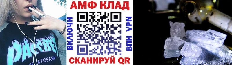 OMG зеркало  Невьянск  МЕТАМФЕТАМИН Methamphetamine  где купить наркоту 