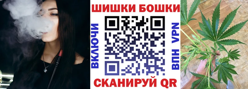 где продают наркотики  Невьянск  ссылка на мегу зеркало  МАРИХУАНА семена 